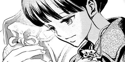 ������Ҥ� 11