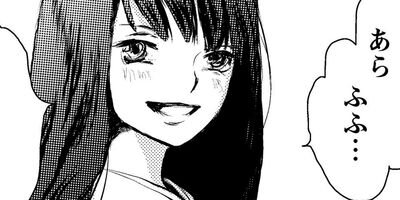 ������Ҥ� 14