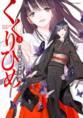 ������Ҥ�