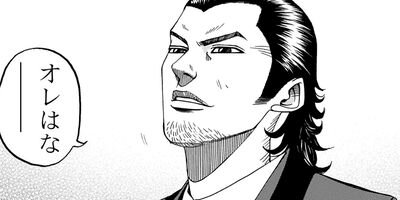 Bugsy�����ɥꥢ�륮���֥顼�� 2