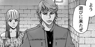 Bugsy�����ɥꥢ�륮���֥顼�� 6