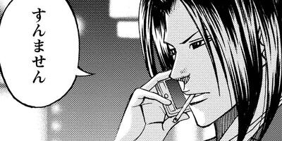 Bugsy�����ɥꥢ�륮���֥顼�� 9