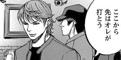 Bugsy�����ɥꥢ�륮���֥顼�� 11