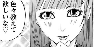 Bugsy�����ɥꥢ�륮���֥顼�� 14