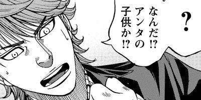 Bugsy�����ɥꥢ�륮���֥顼�� 15