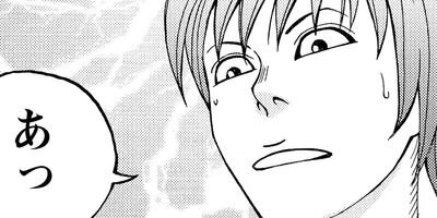 Bugsy�����ɥꥢ�륮���֥顼�� 19