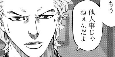 Bugsy�����ɥꥢ�륮���֥顼�� 20