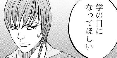 Bugsy�����ɥꥢ�륮���֥顼�� 21