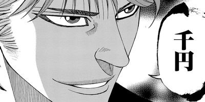 Bugsy�����ɥꥢ�륮���֥顼�� 22