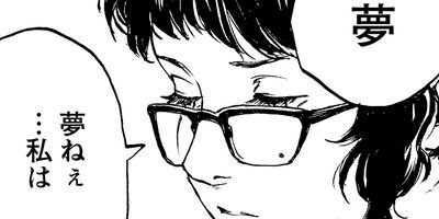 �������饤�ȥ����ޥ� 1