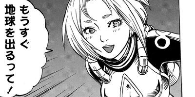 �������饤�ȥ����ޥ� 13