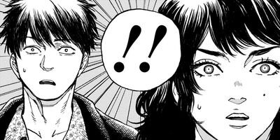 �������饤�ȥ����ޥ� 15