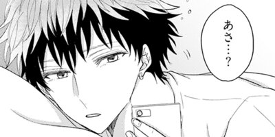 ����Τ��襤��ǯ������ 10