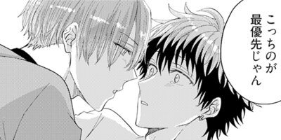 ����Τ��襤��ǯ������ 11