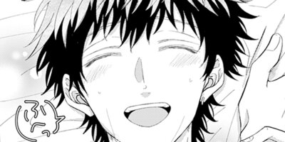 ����Τ��襤��ǯ������ 12