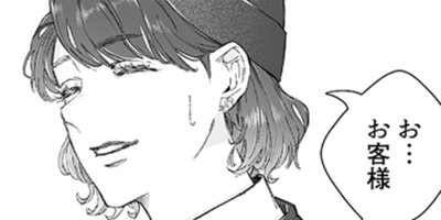 �ǥ����ʡ��ϴŤ�����Ĥ� 1