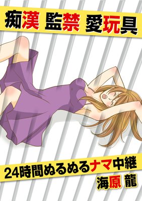 �Դ� �ƶ� ������24���֤̤�̤�ʥ���ѡ�