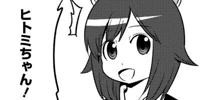 ���ȯ�����Τ� 25