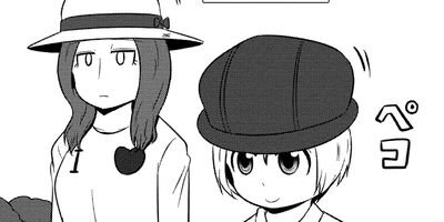 ���ȯ�����Τ� 34