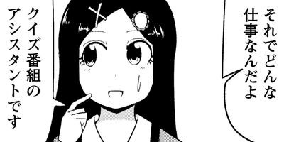 ���ȯ�����Τ� 39