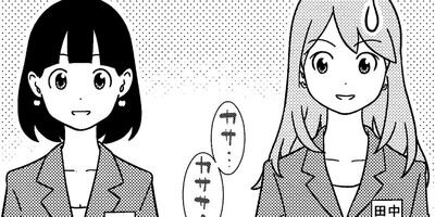 ���դ����㤵�� 4