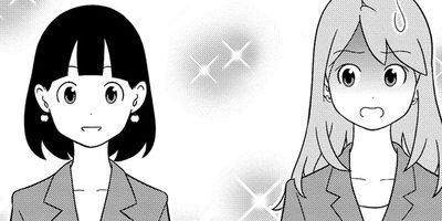 ���դ����㤵�� 7