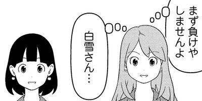 ���դ����㤵�� 8