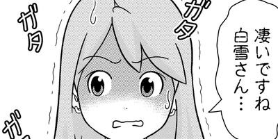 ���դ����㤵�� 9