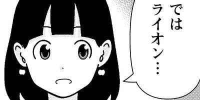 ���դ����㤵�� 14