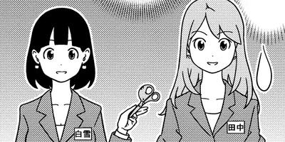 ���դ����㤵�� 19