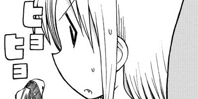 �դ���ͤǤǤ��ޤ���� 10