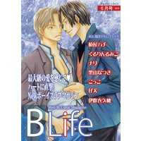 Web BLife 2013年6月号