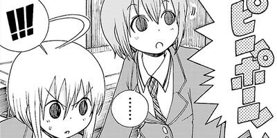 �դ���ͤǤǤ��ޤ���� 19