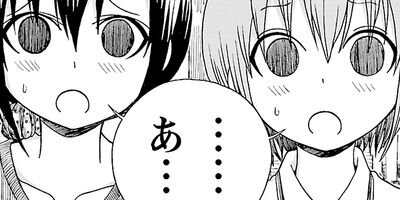 �դ���ͤǤǤ��ޤ���� 21