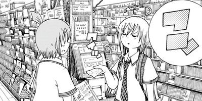 �դ���ͤǤǤ��ޤ���� 22