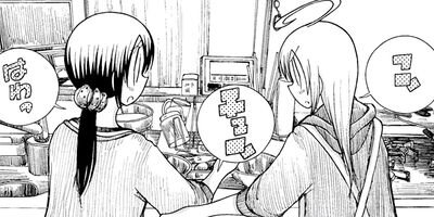 �դ���ͤǤǤ��ޤ���� 32