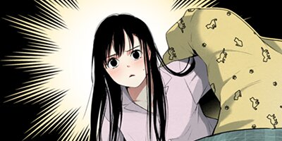 ���Ȥʤ� ���Ȥʤ᤺ 63�ڥե륫�顼��