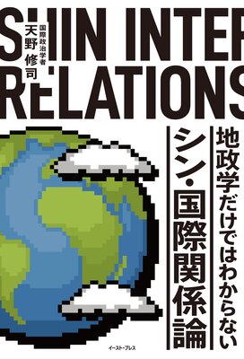 �����ؤ����ǤϤ狼��ʤ� ���󡦹�ݴط�����ɽ��