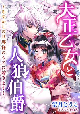 ���������ȿ�ϵ��� �����䤫����ö���ͤΤ�Ȥ˲Ǥ��ޤ���