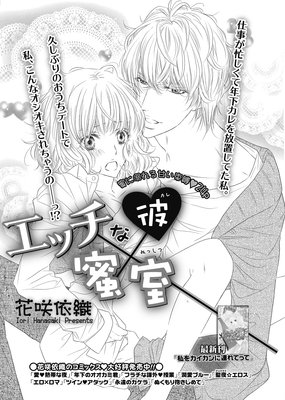 �ڥХ����ۥ��å������̪��