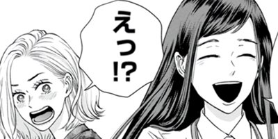 ����ǤⰦ�������ޤ����� 21