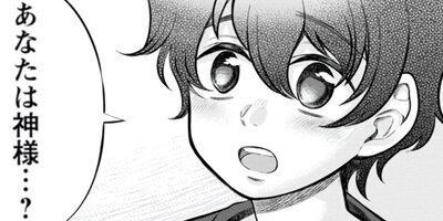 �ؿ������顪 1