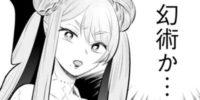 �ؿ������顪 8