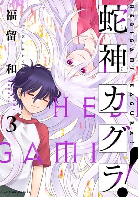 �ؿ������顪