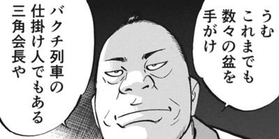 �����ϲ�� ������ 22