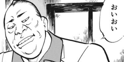 �����ϲ�� ������ 23