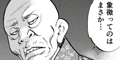 �����ϲ�� ������ 26