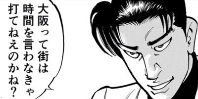 �����ϲ�� ������ 28