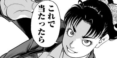 �����ϲ�� ������ 32