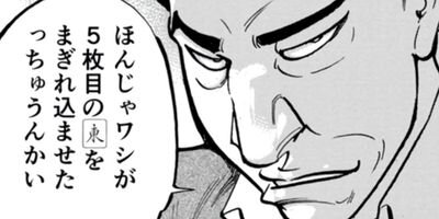 �����ϲ�� ������ 34